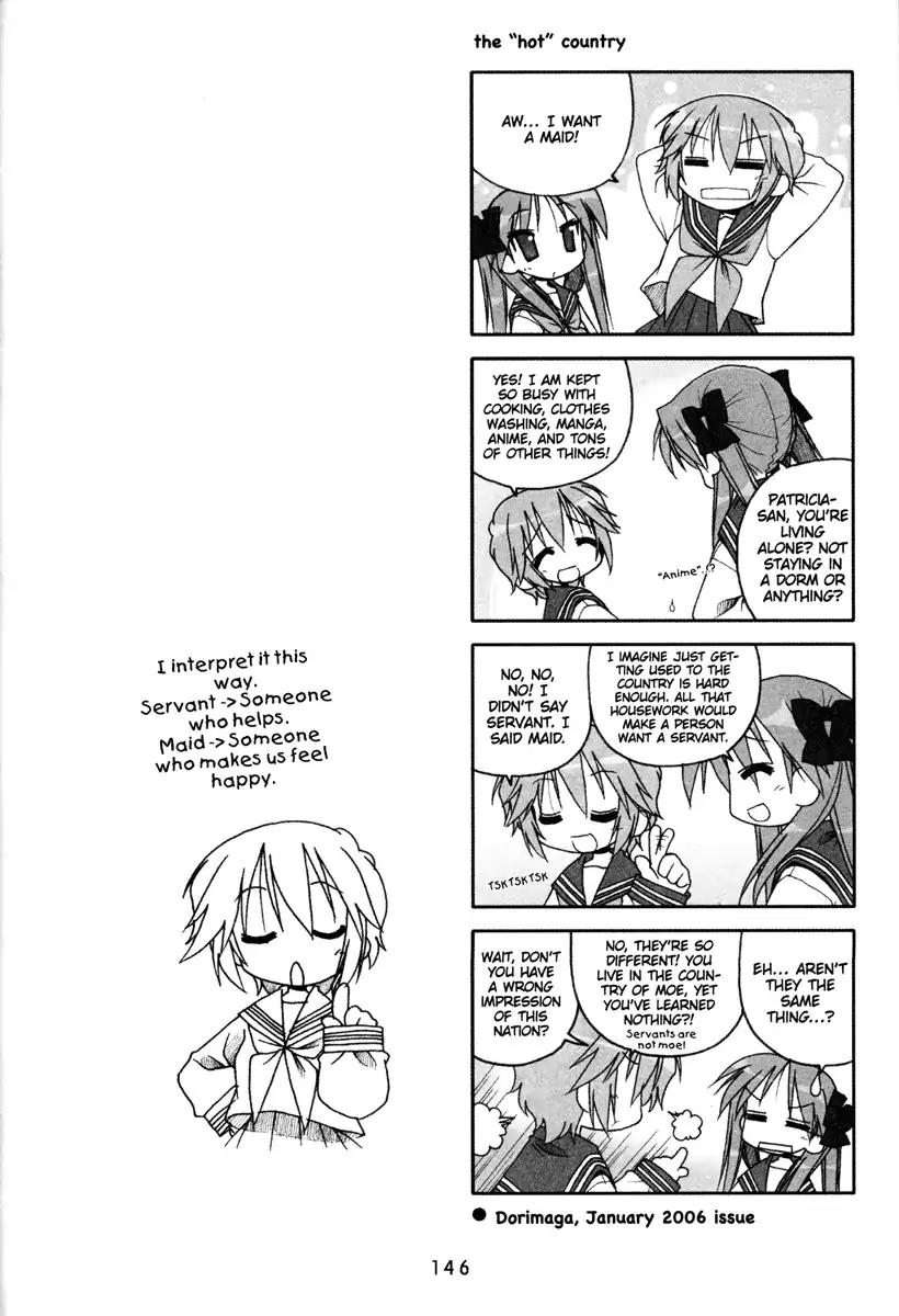 Lucky Star Chapter 87 Page 9
