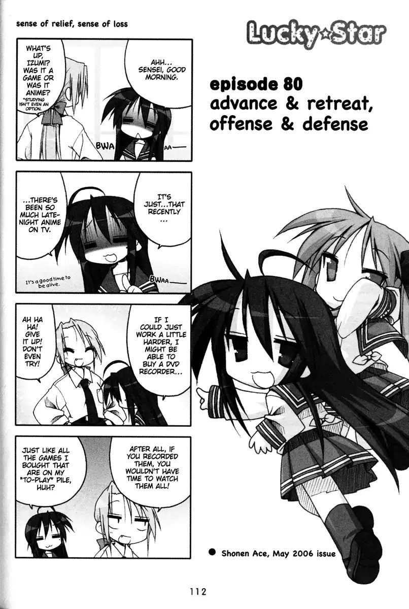 Lucky Star Chapter 80 Page 1
