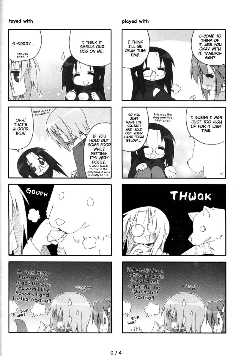Lucky Star Chapter 141 Page 2