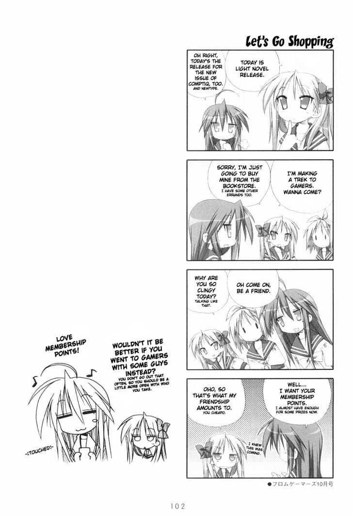 Lucky Star Chapter 17 Page 6