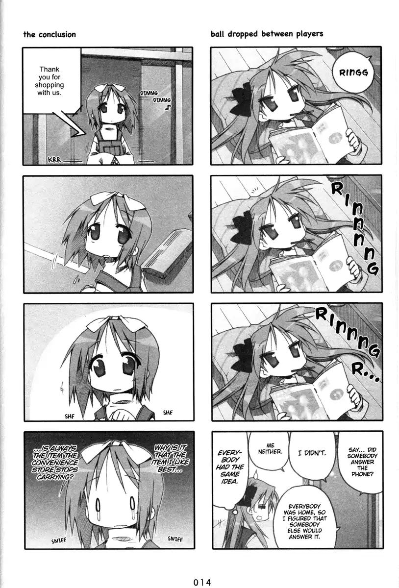 Lucky Star Chapter 126 Page 2