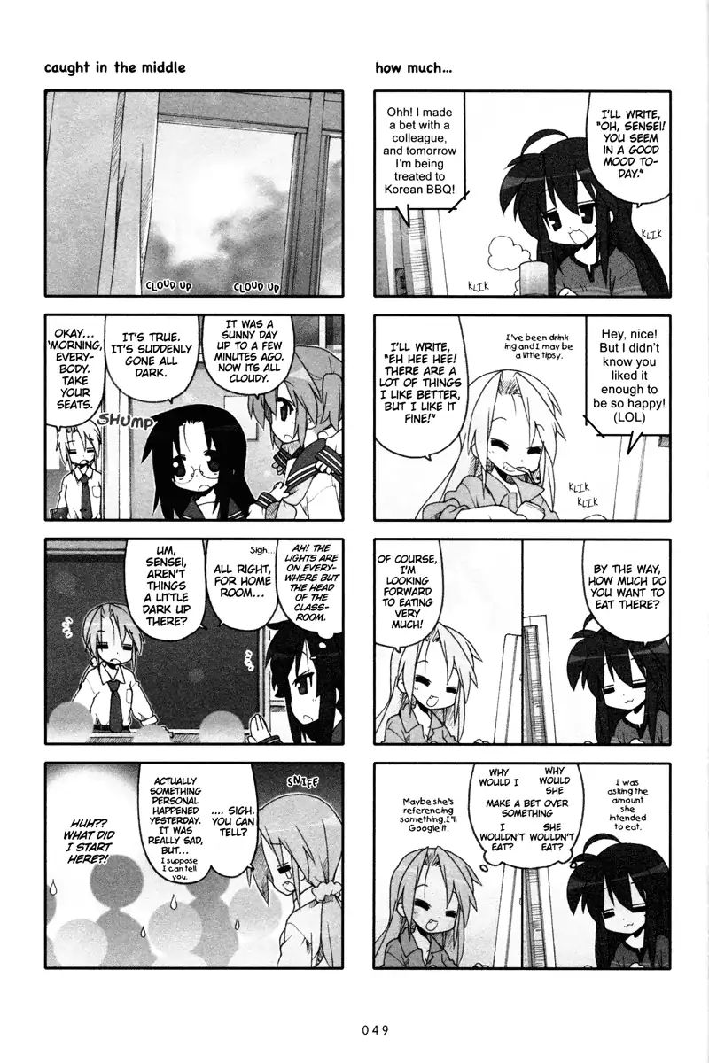 Lucky Star Chapter 227 Page 3