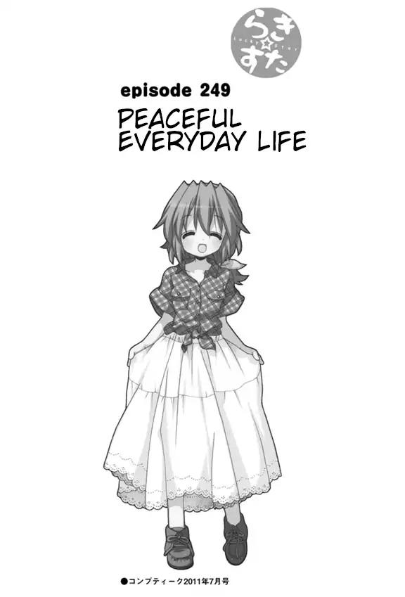 Lucky Star Chapter 249 Page 1