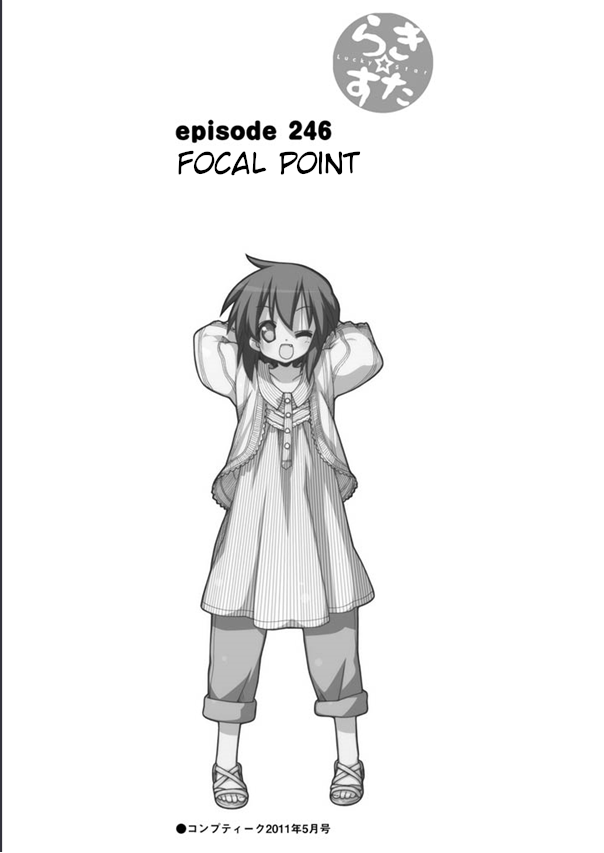 Lucky Star Chapter 246 Page 1
