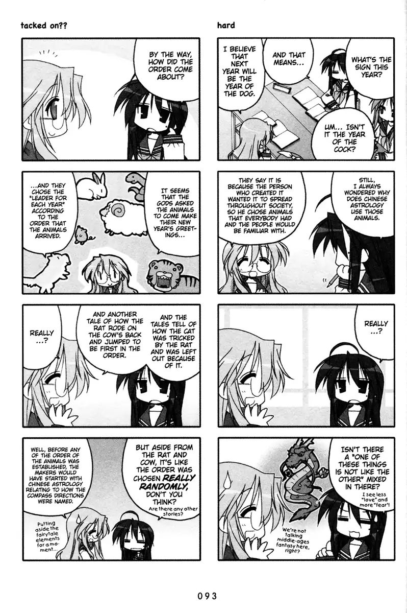 Lucky Star Chapter 76 Page 2