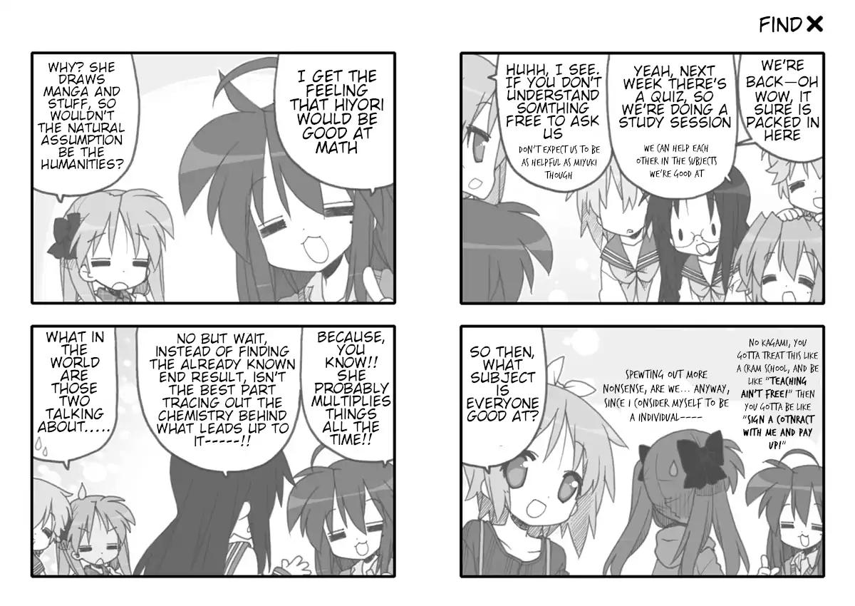 Lucky Star Chapter 249 Page 6