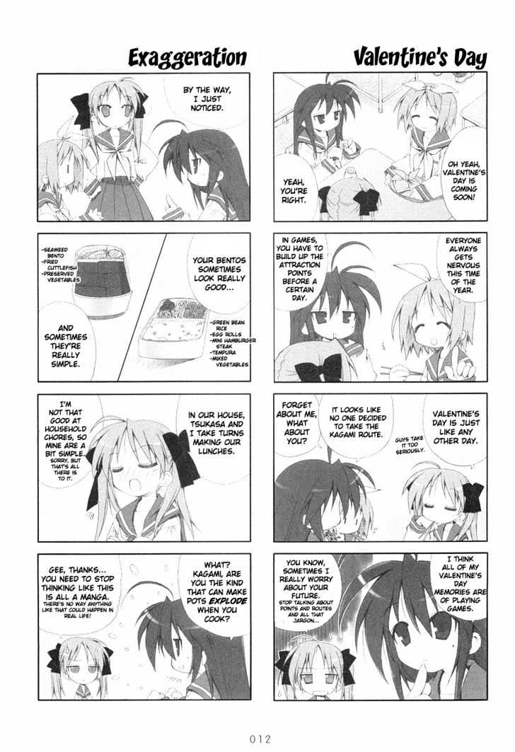 Lucky Star Chapter 3 Page 2