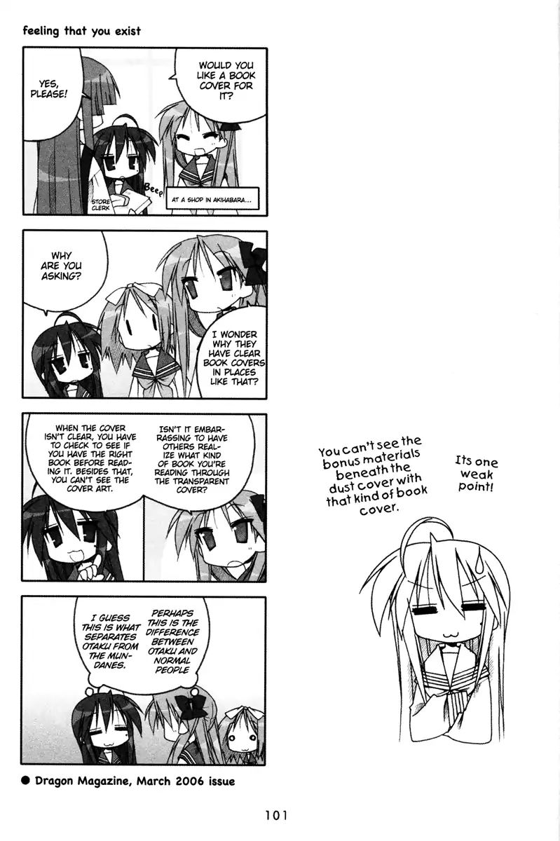 Lucky Star Chapter 77 Page 5