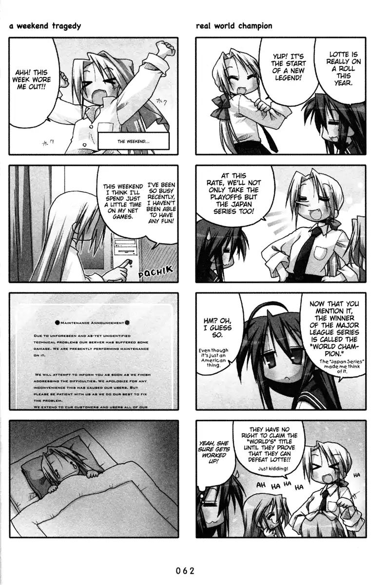 Lucky Star Chapter 70 Page 2