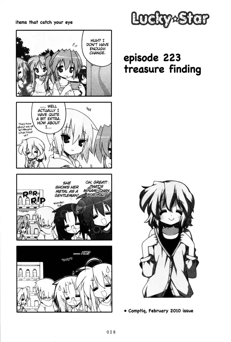 Lucky Star Chapter 223 Page 1