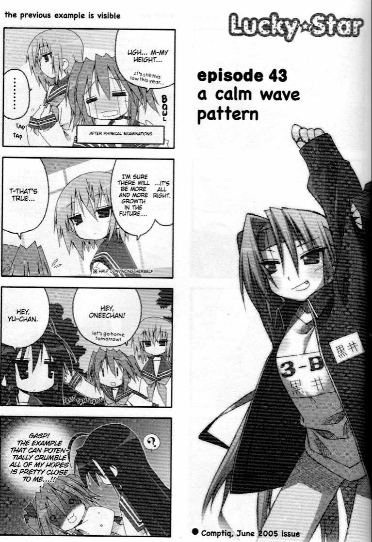 Lucky Star Chapter 41.45 Page 9