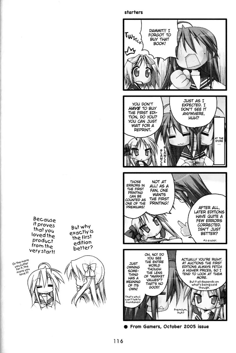 Lucky Star Chapter 80 Page 5