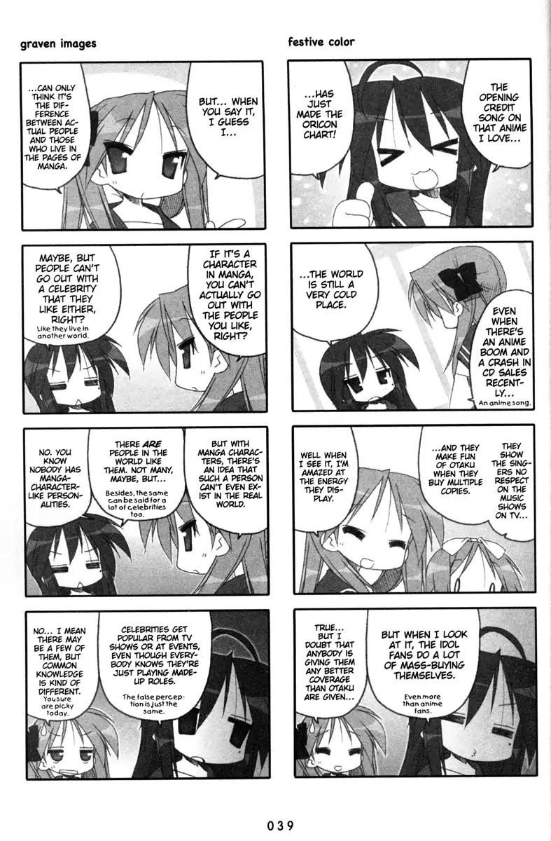 Lucky Star Chapter 132 Page 3