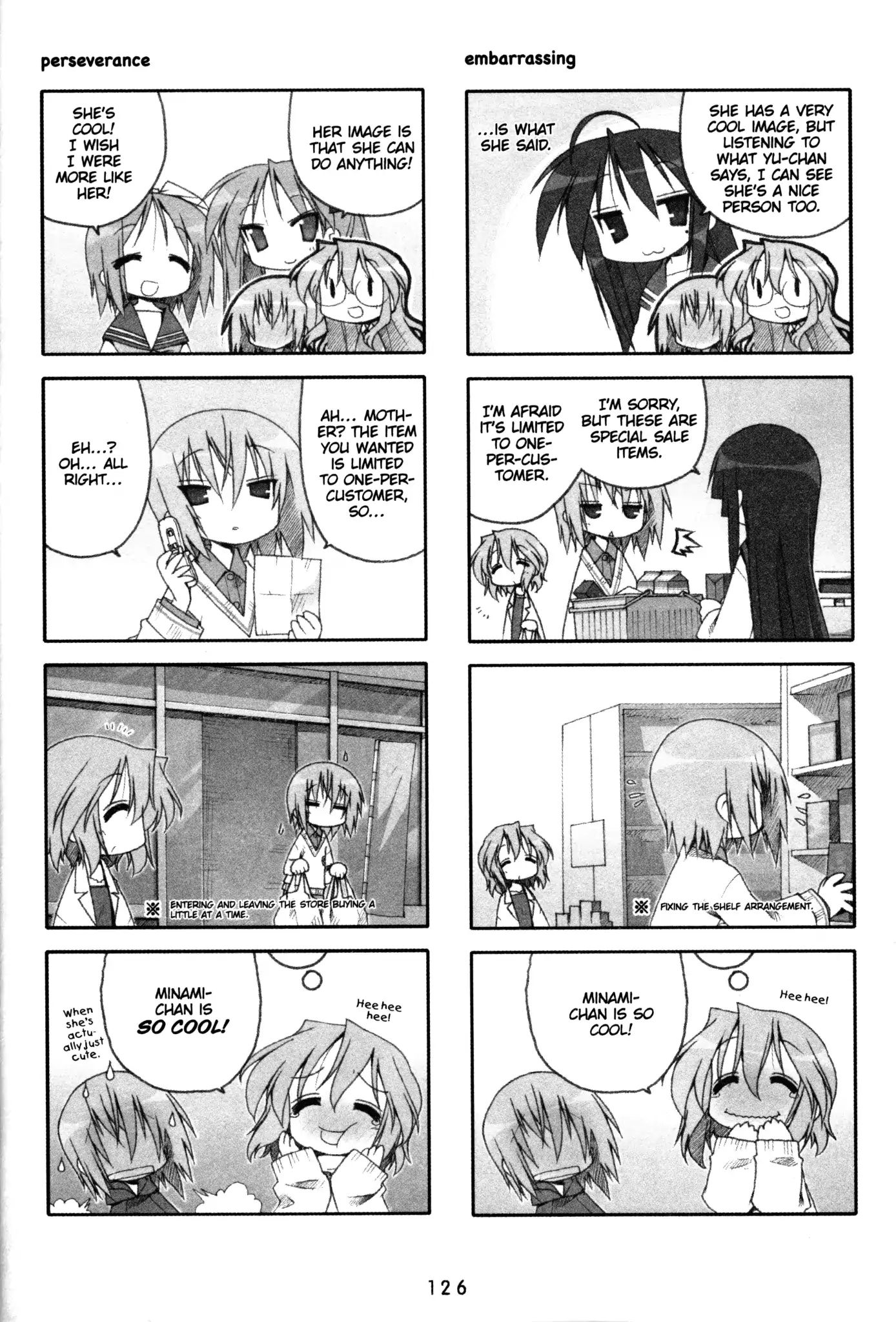 Lucky Star Chapter 119 Page 2