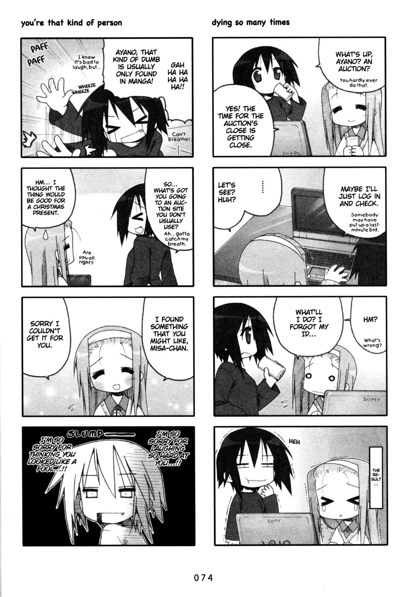 Lucky Star Chapter 105 Page 3