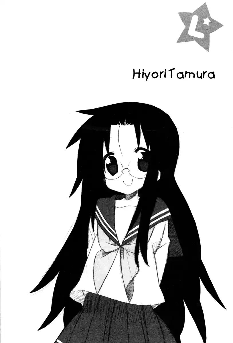 Lucky Star Chapter 227 Page 4
