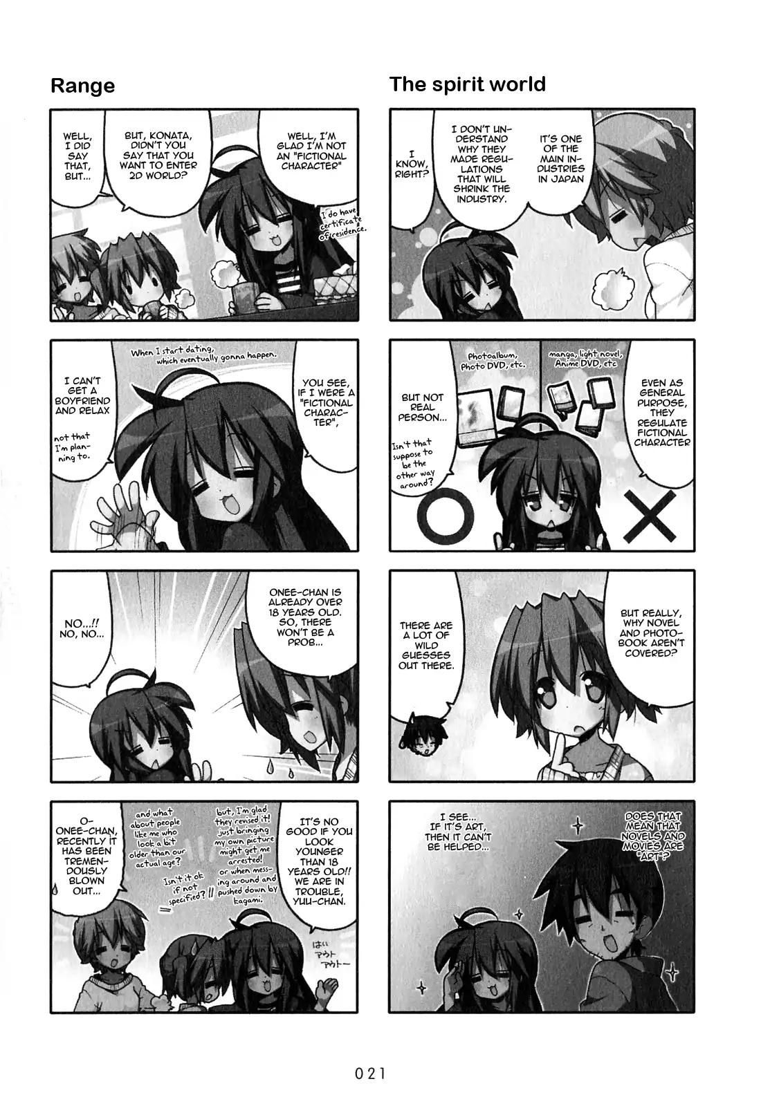 Lucky Star Chapter 241 Page 2