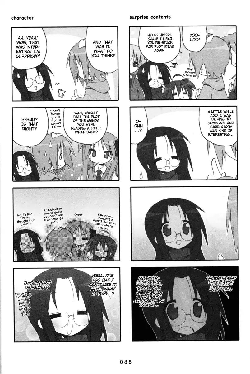 Lucky Star Chapter 205 Page 3