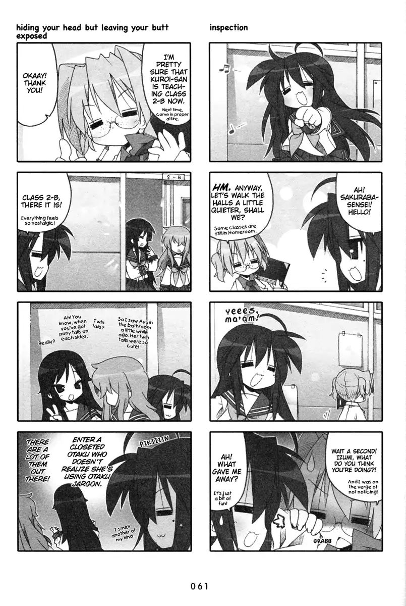 Lucky Star Chapter 199 Page 2