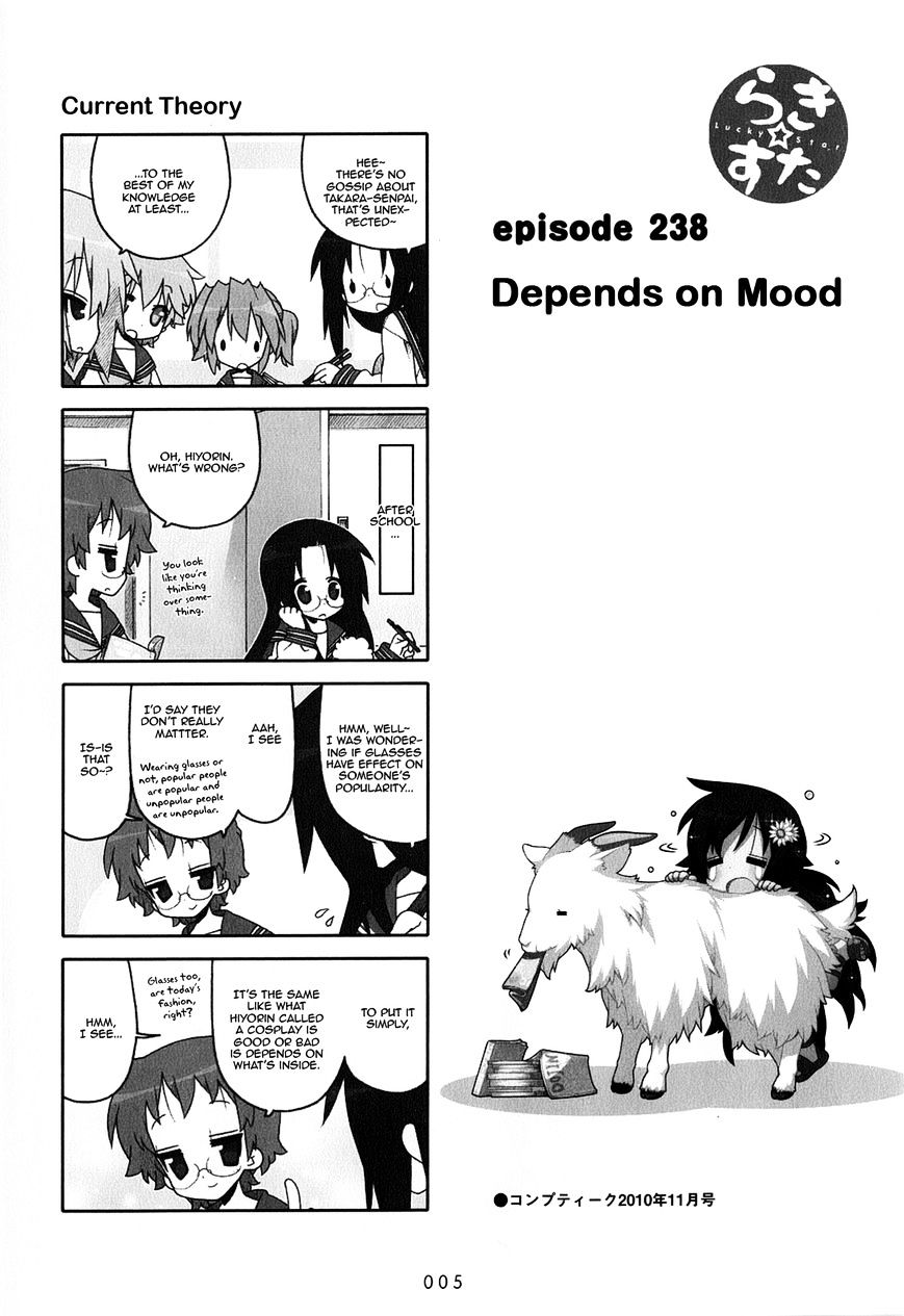 Lucky Star Chapter 238 Page 7
