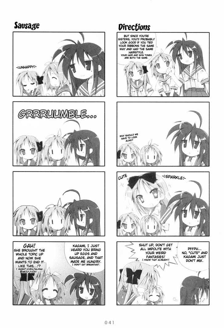 Lucky Star Chapter 8 Page 3