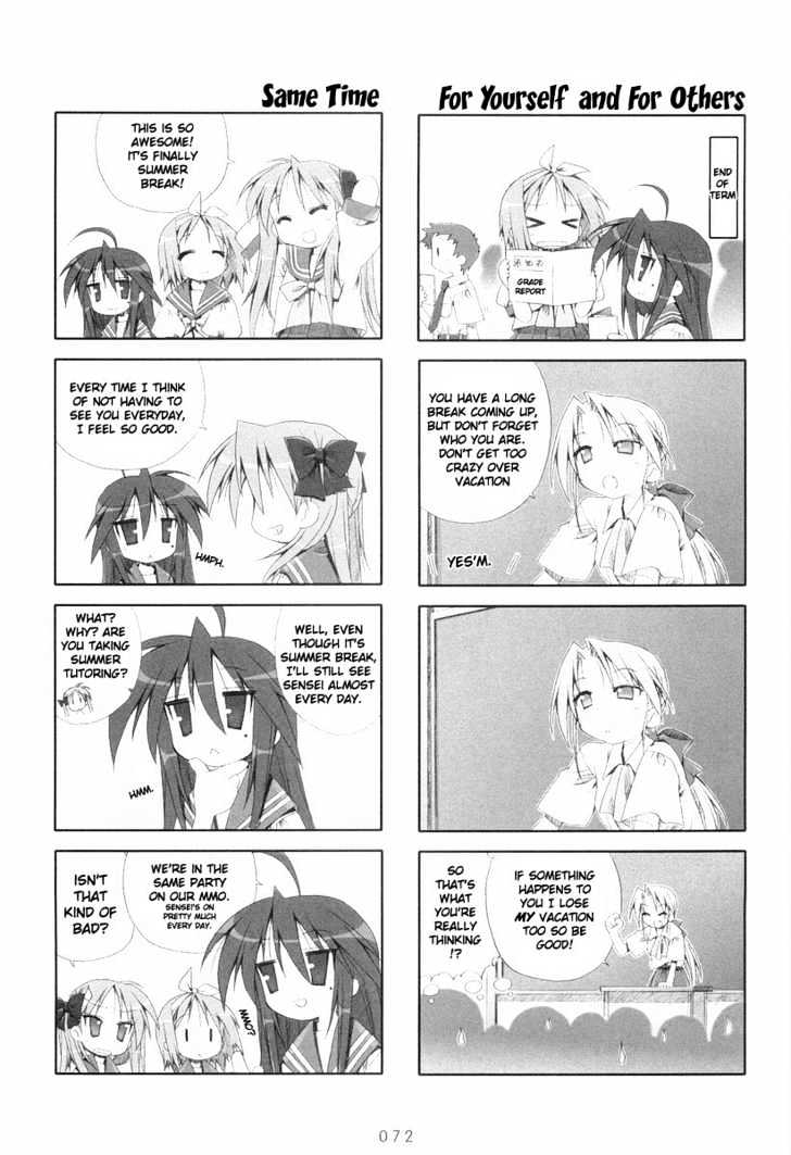 Lucky Star Chapter 12 Page 8