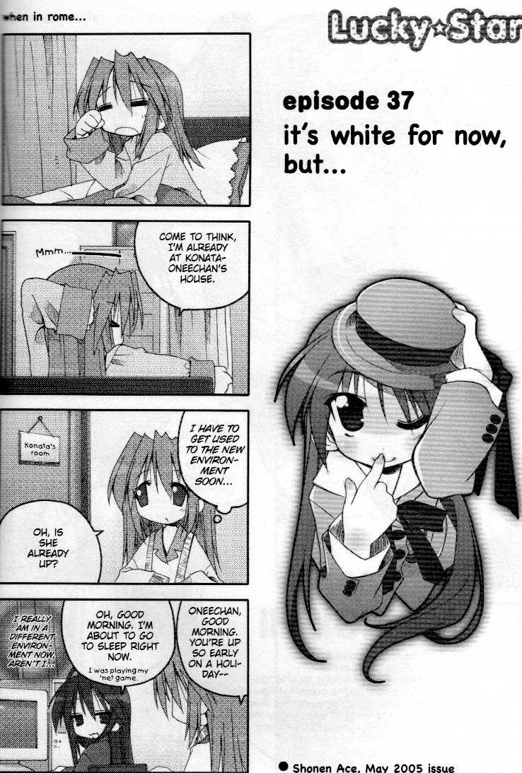 Lucky Star Chapter 37.4 Page 1