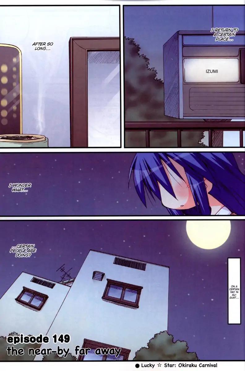 Lucky Star Chapter 149 Page 1