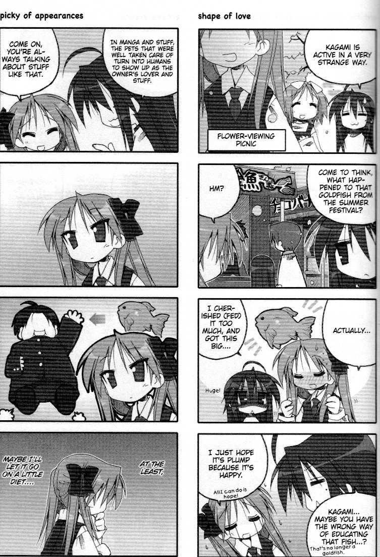 Lucky Star Chapter 37.4 Page 14