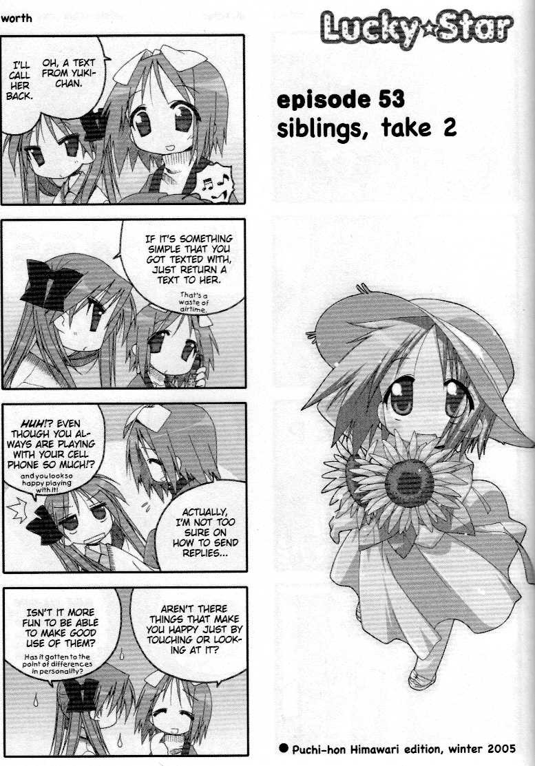 Lucky Star Chapter 51.56 Page 8