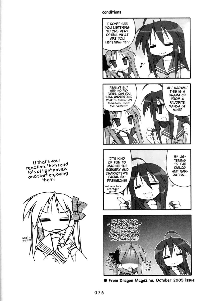 Lucky Star Chapter 72 Page 7