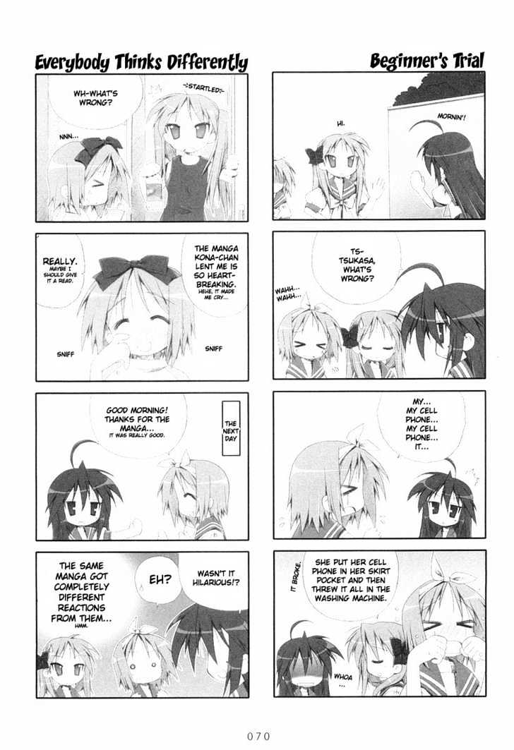 Lucky Star Chapter 12 Page 6