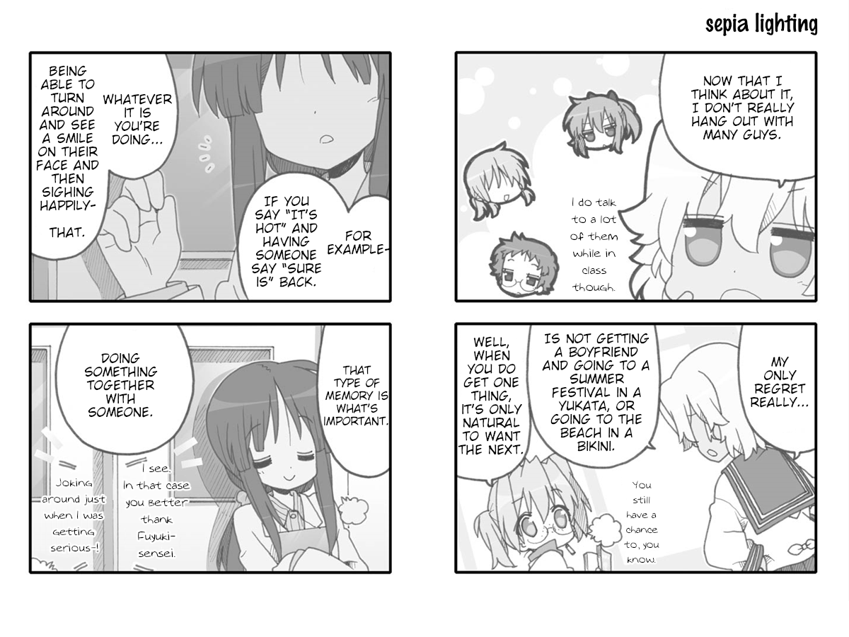 Lucky Star Chapter 251 Page 5
