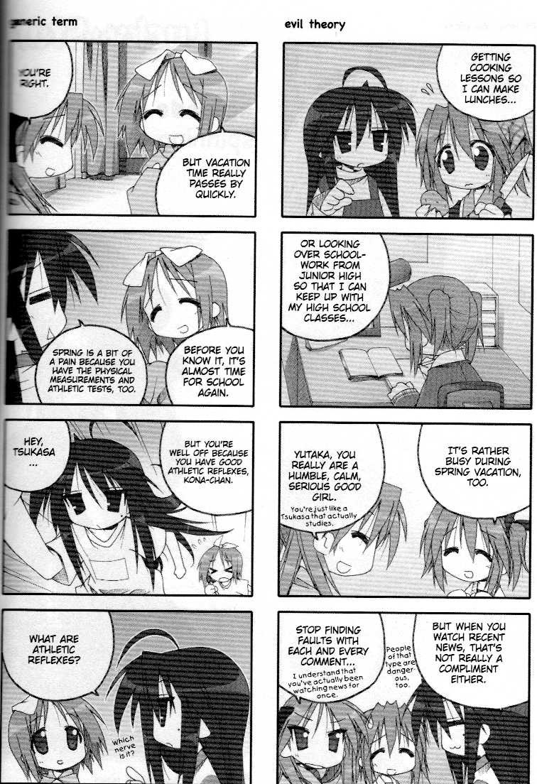 Lucky Star Chapter 37.4 Page 13