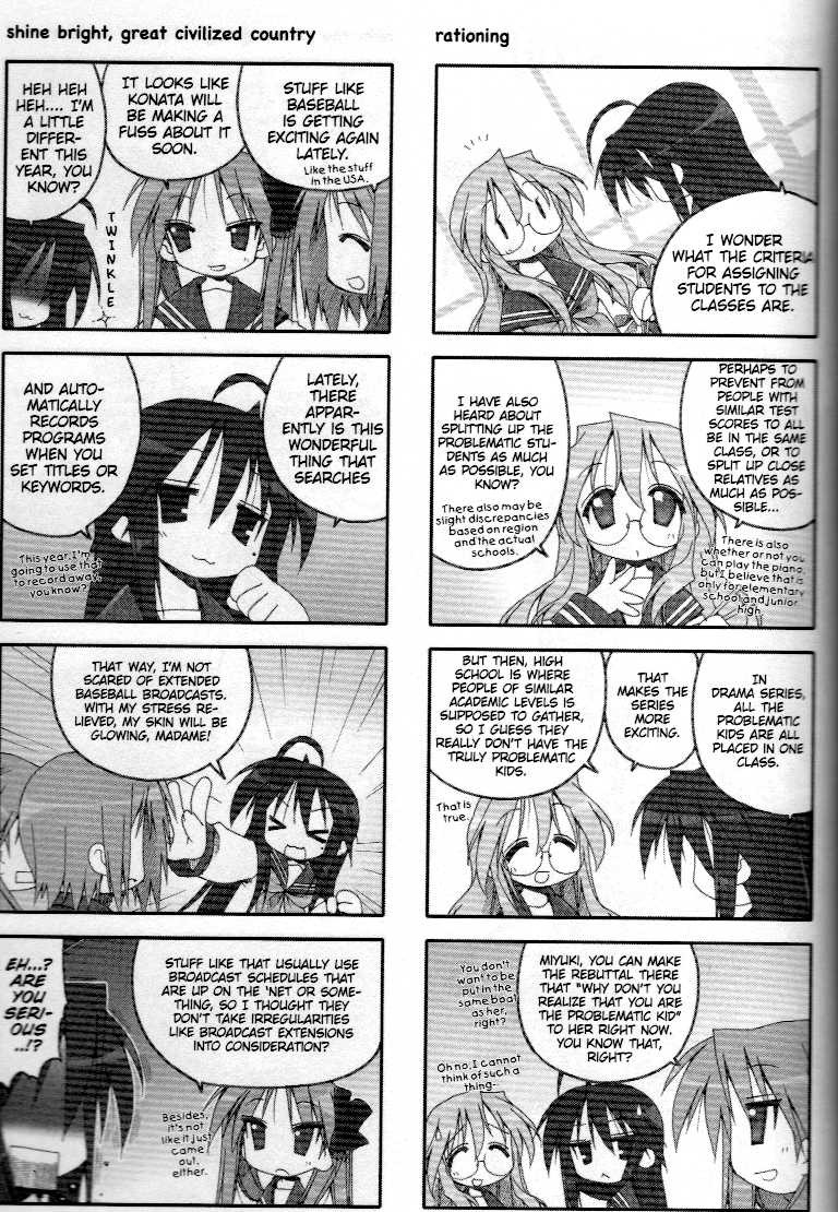 Lucky Star Chapter 41.45 Page 7