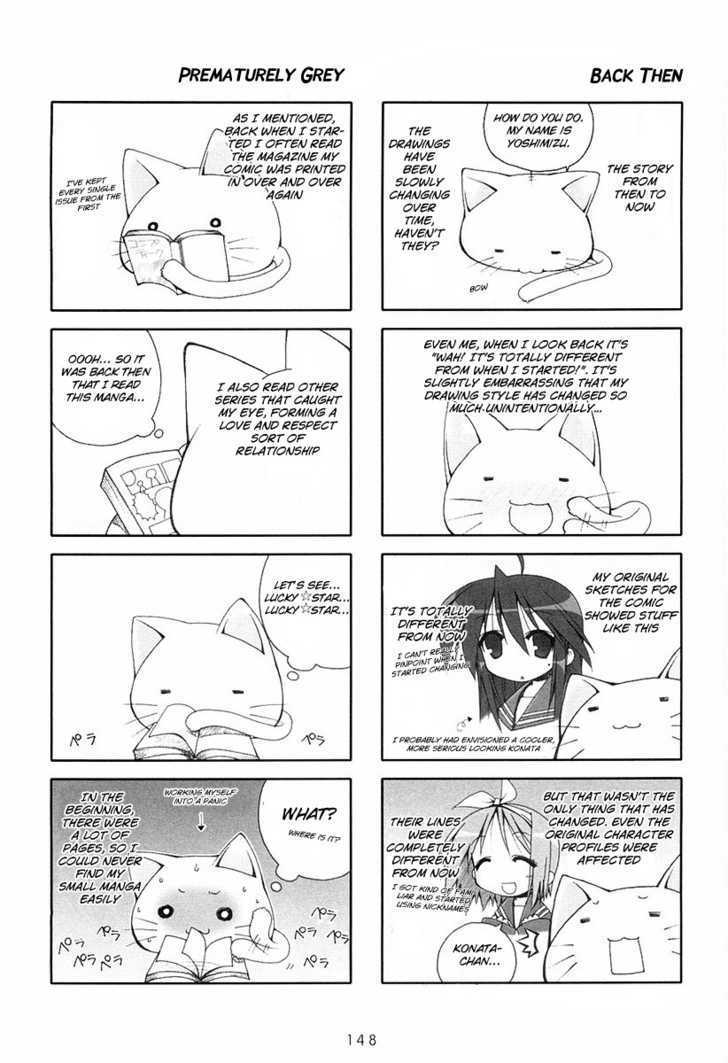 Lucky Star Chapter 25 Page 5