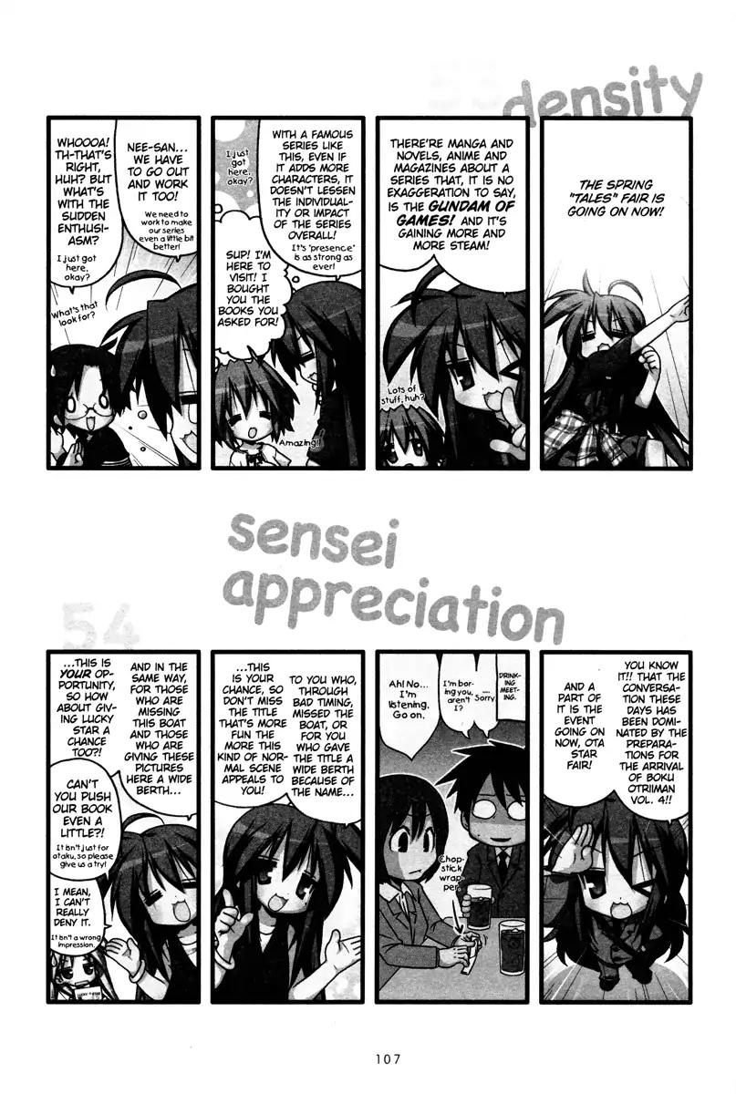 Lucky Star Chapter 237 Page 15
