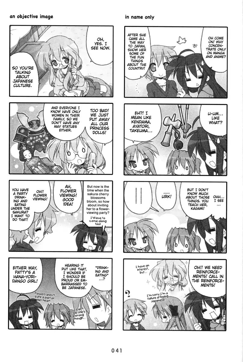 Lucky Star Chapter 194 Page 3