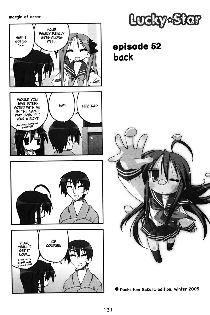 Lucky Star Chapter 52 Page 1