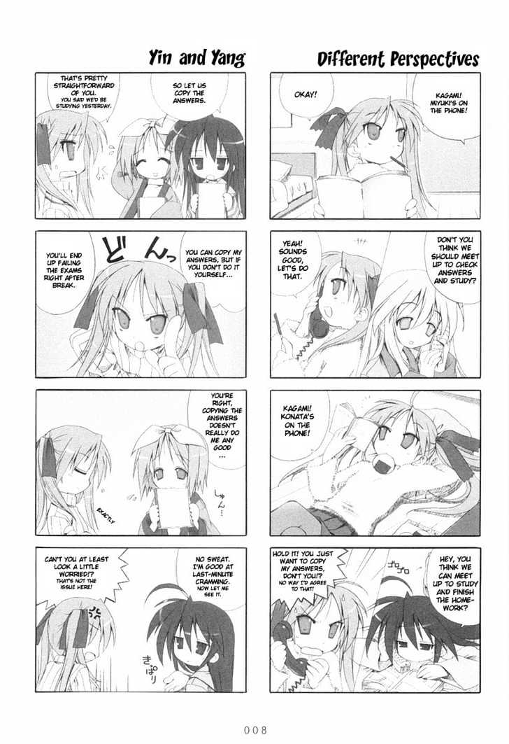 Lucky Star Chapter 2 Page 2