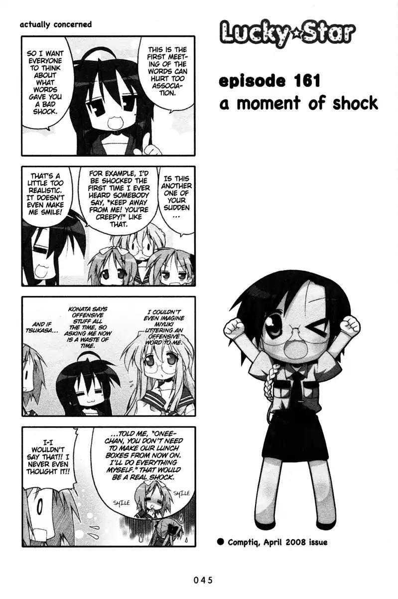 Lucky Star Chapter 161 Page 1