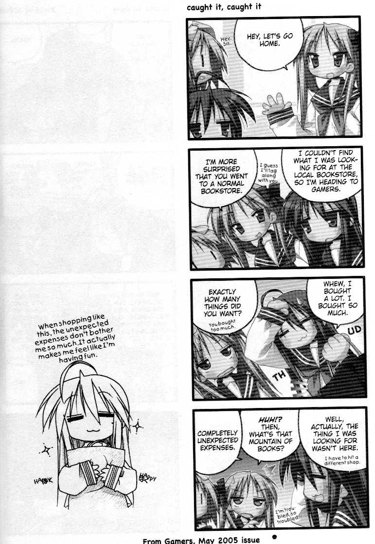Lucky Star Chapter 41.45 Page 4