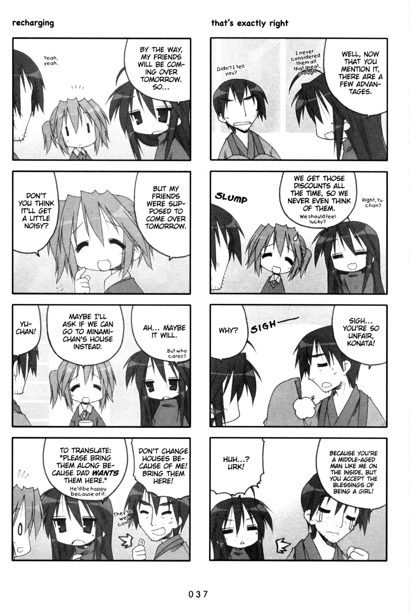 Lucky Star Chapter 96 Page 2