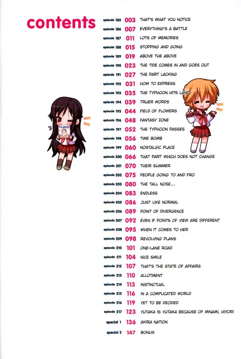 Lucky Star Chapter 185 Page 4
