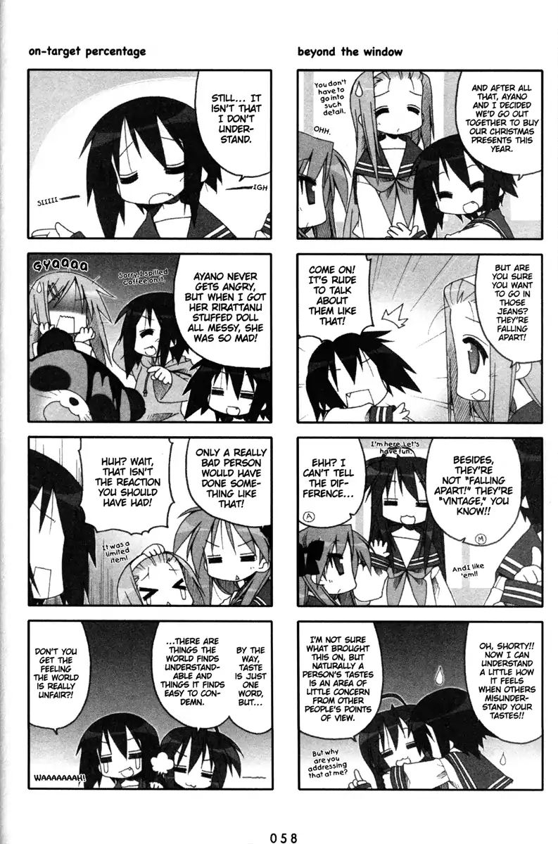 Lucky Star Chapter 137 Page 2