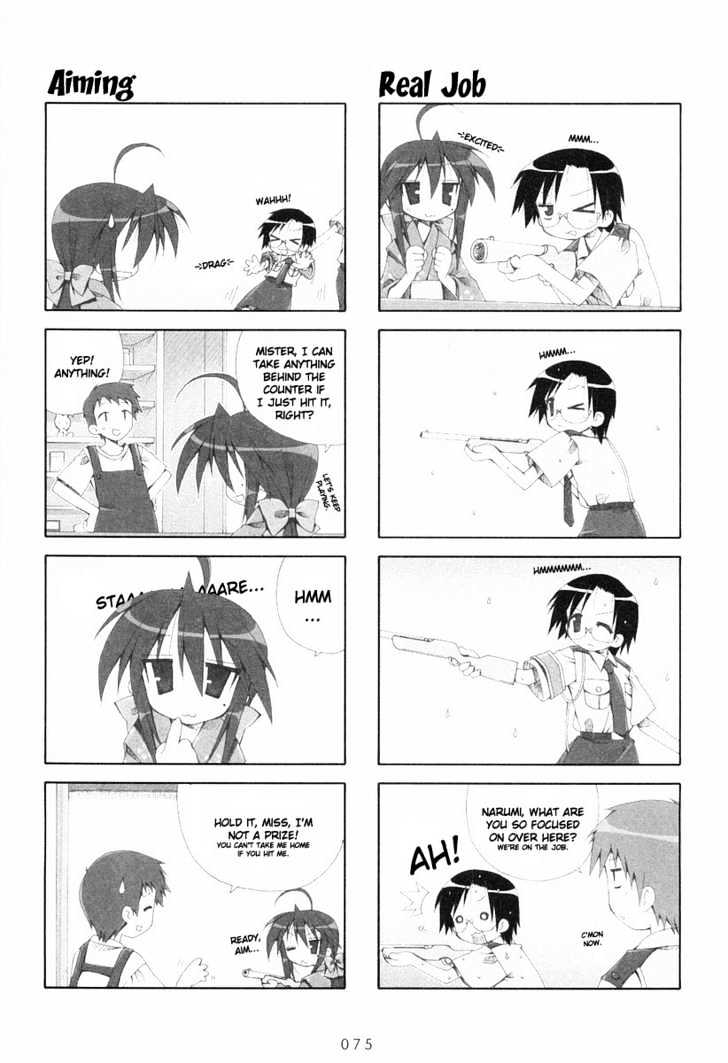 Lucky Star Chapter 13 Page 3