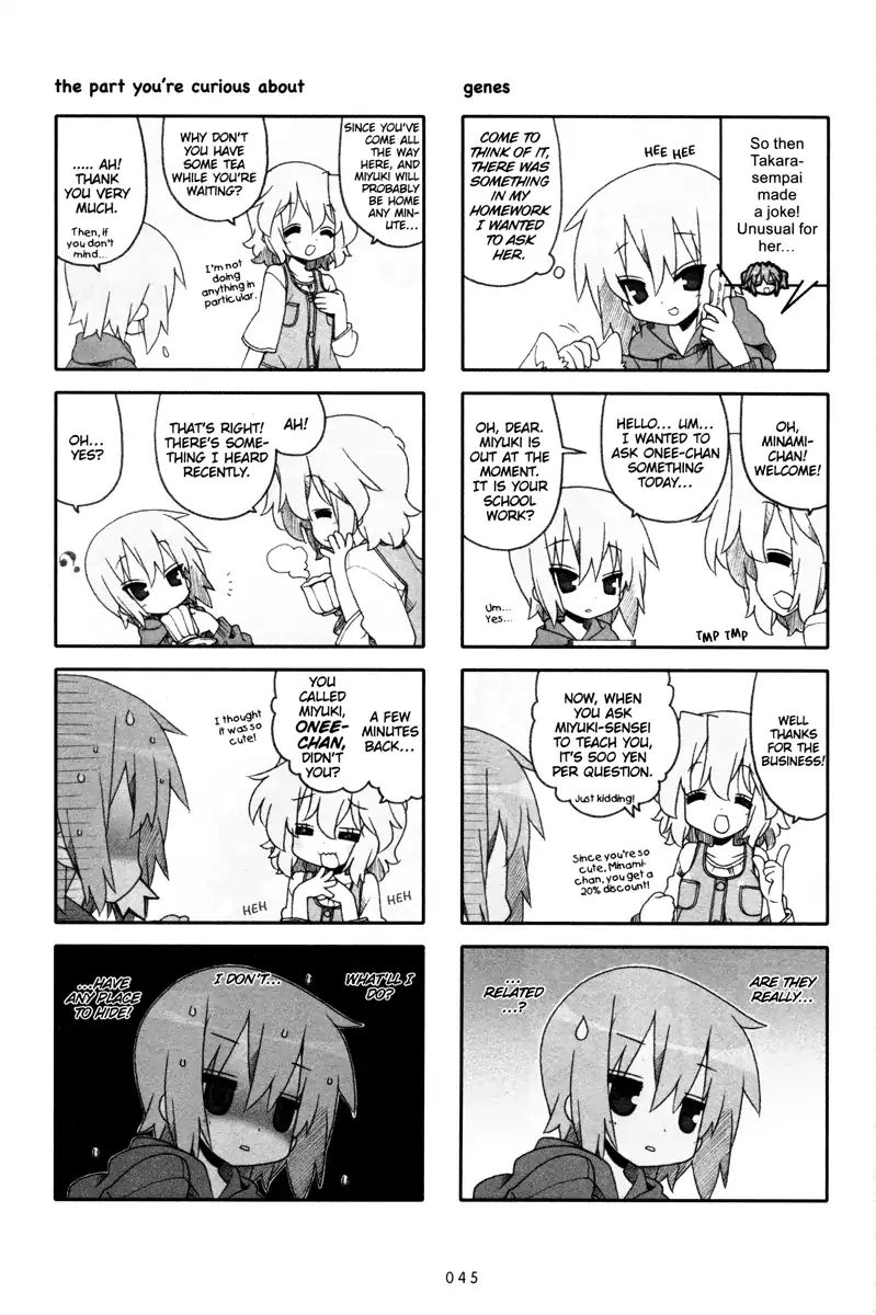 Lucky Star Chapter 226 Page 4