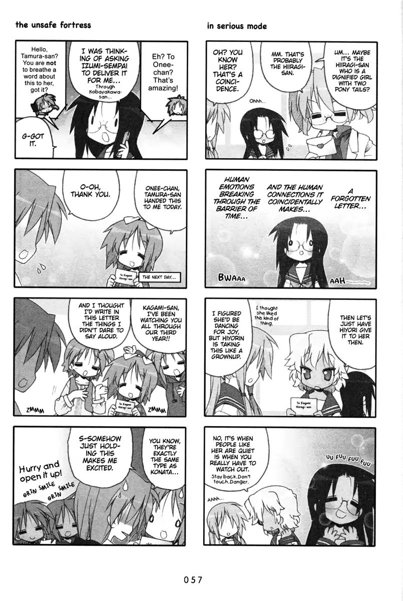 Lucky Star Chapter 198 Page 2