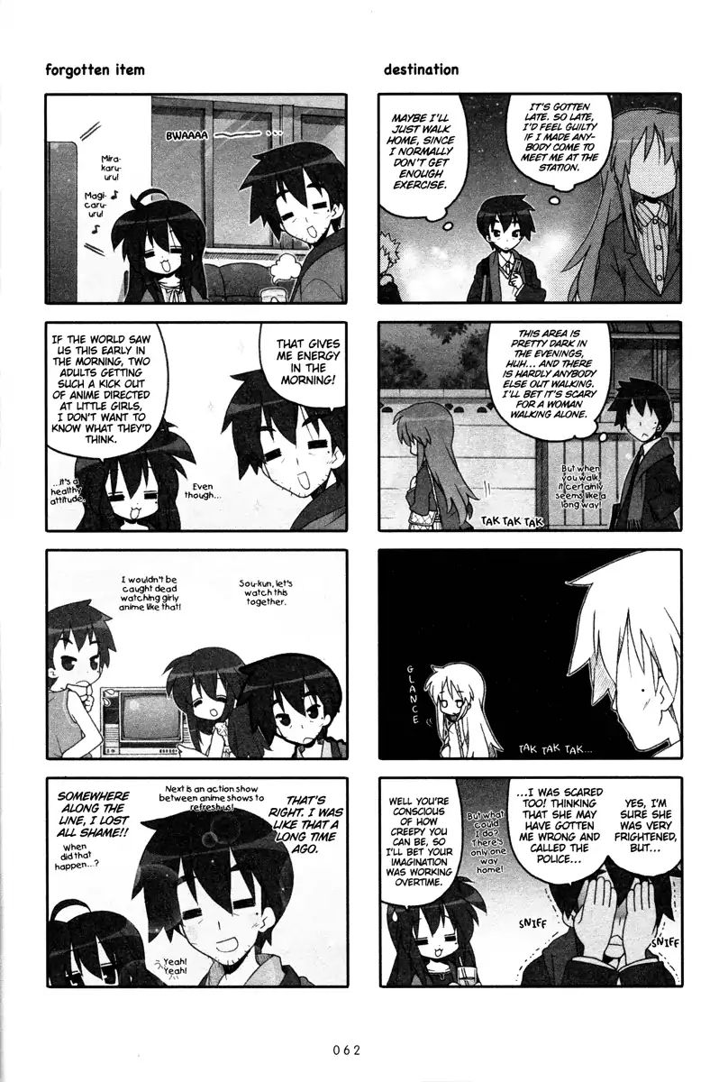 Lucky Star Chapter 230 Page 3