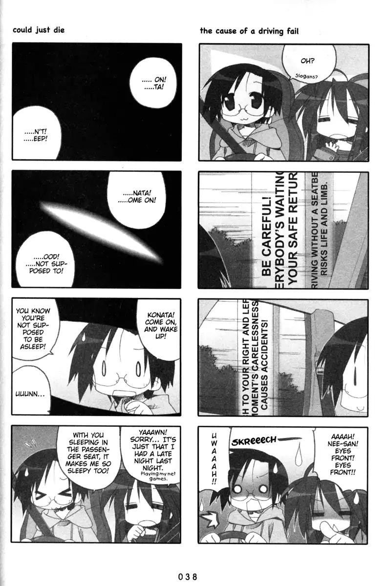 Lucky Star Chapter 132 Page 2